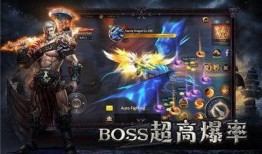 诸神之怒 手机在线观看,史诗级巨制，在线观看，震撼来袭！