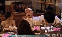 17c吃瓜官网蘑菇视频爆料黑料