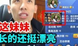 宝哥爆料龙猫视频播放下载,龙猫视频播放与下载技巧大公开