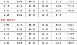 日本爆料女足球员名单最新,爆料事件引发热议